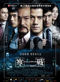 另类免费视频